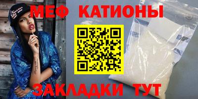 марки nbome Нягань