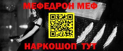 марки nbome Нягань