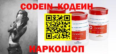 первитин Обнинск