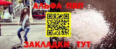 марки nbome Нягань