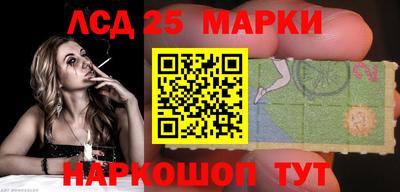первитин Обнинск