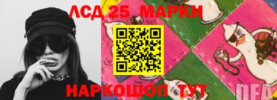 первитин Обнинск