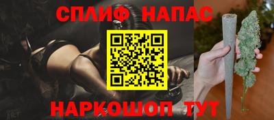 первитин Обнинск