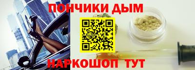 первитин Обнинск
