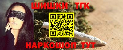 стафф Обь