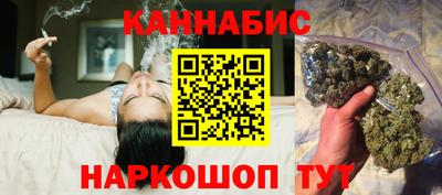 первитин Обнинск