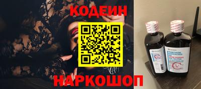 первитин Обнинск