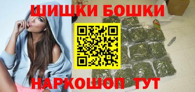 стафф Обь