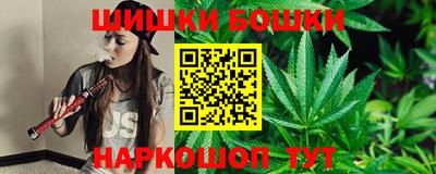 первитин Обнинск