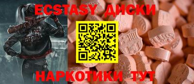 стафф Обь