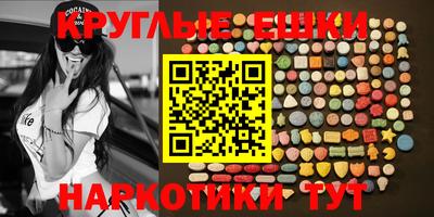 стафф Обь