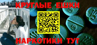 стафф Обь