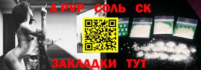 марки nbome Нягань