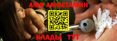 марки nbome Нягань
