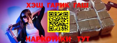 первитин Обнинск