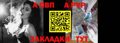 марки nbome Нягань