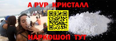 марки nbome Нягань