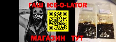 стафф Обь