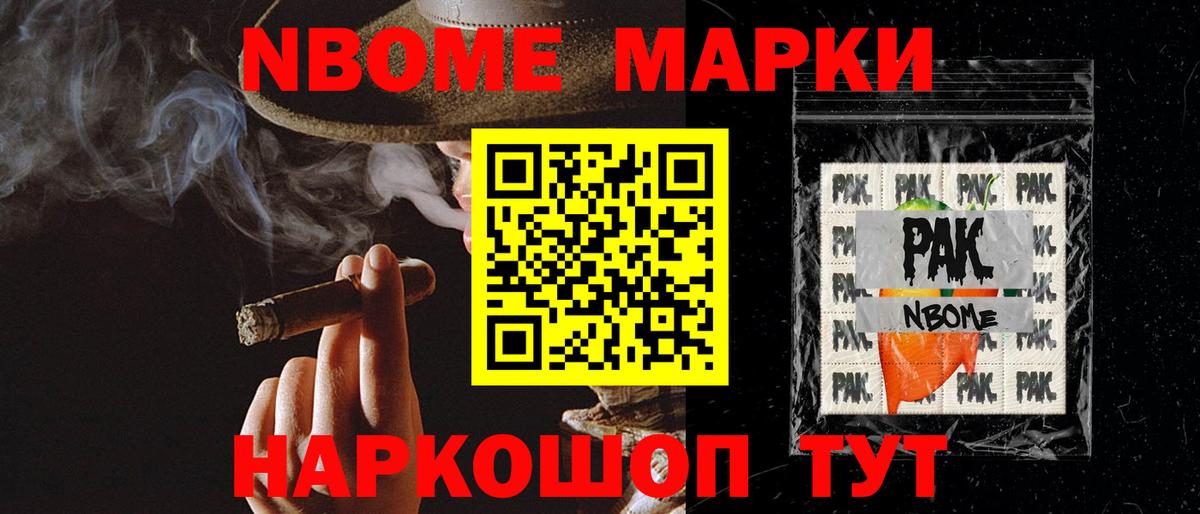 ЛСД экстази кислота Старая Купавна